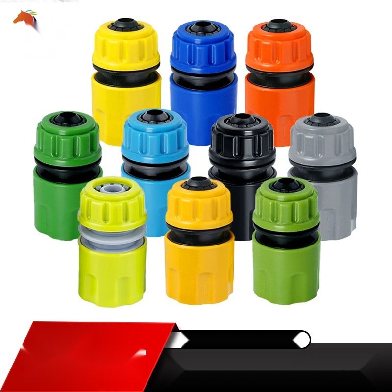 Water gun 4-point hose connector to West Bengal