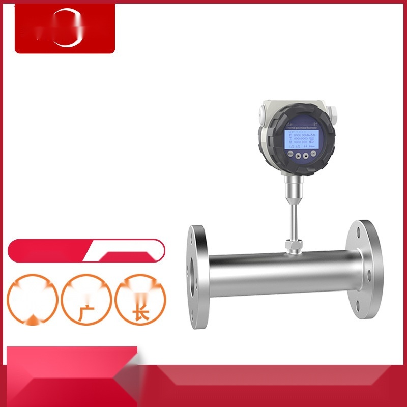 Thermal gas mass flow meter to Madhya Pradesh