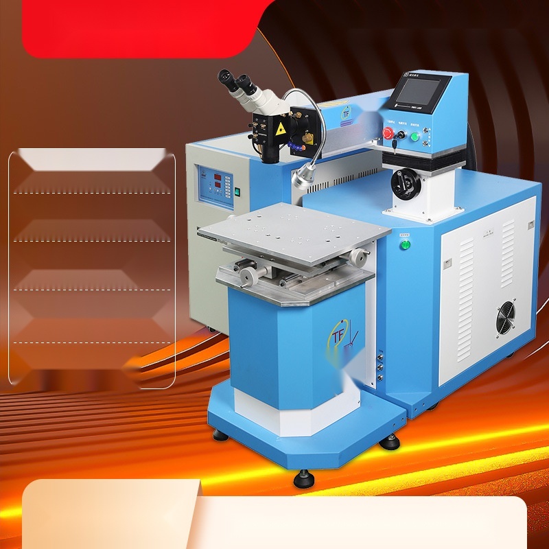 Laser Welding Machine to Punjab