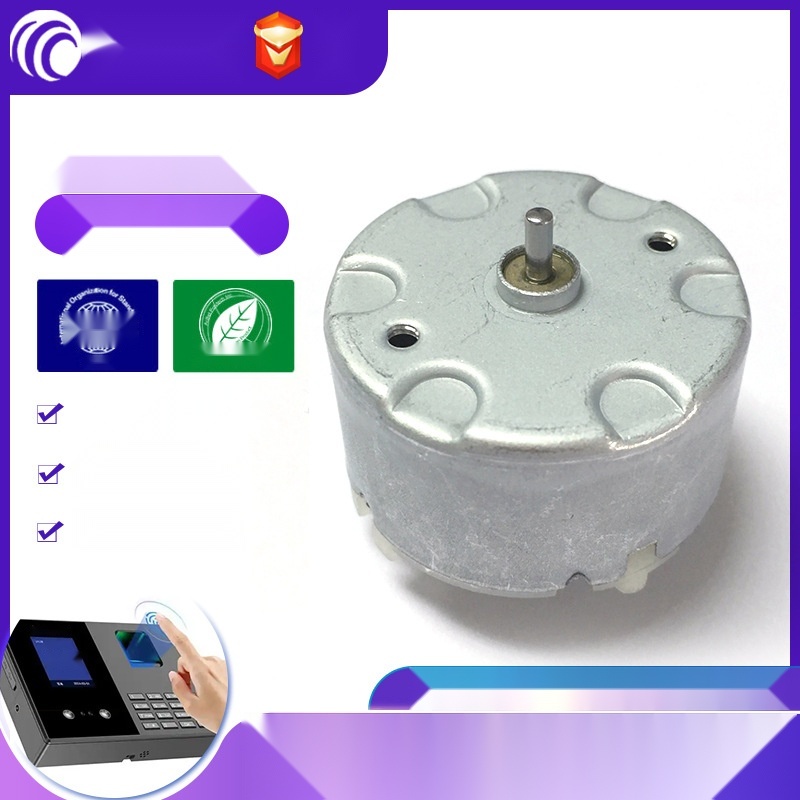 Reduction Motor to Mizoram