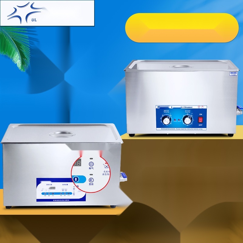 Ultrasonic Cleaner to Himachal Pradesh