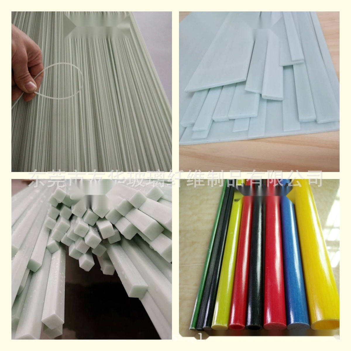 Fiberglass Rod to Jammu and Kashmir