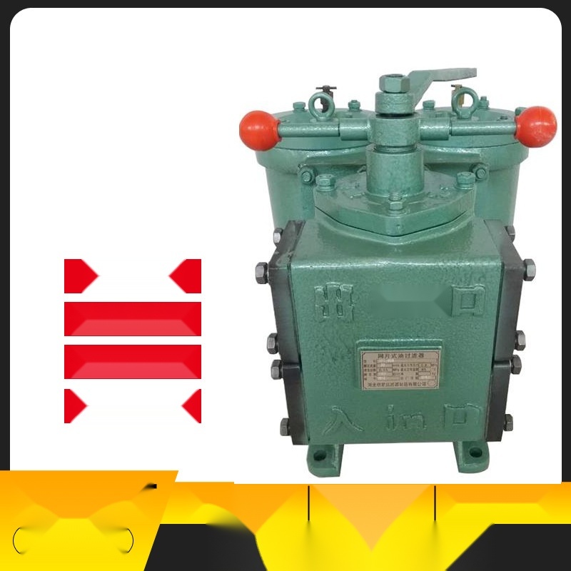 SPL-50 SPL-50X Hydraulic Station Dual Cartridge Filter to Telangana