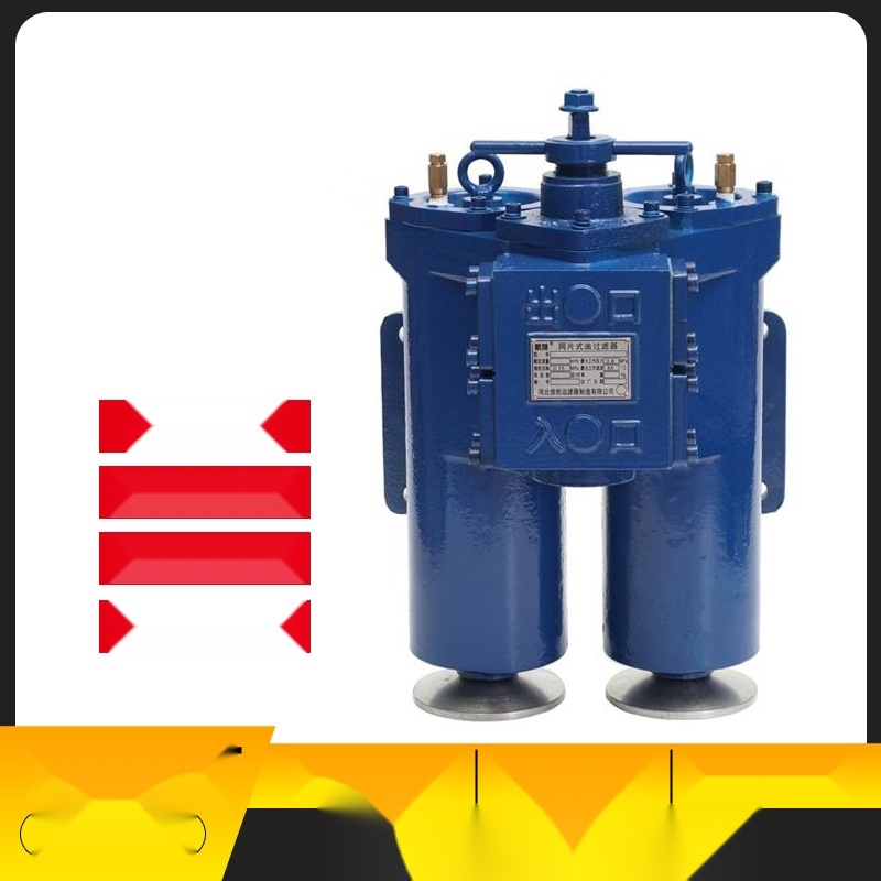 SPL-25 SPL-25C Mesh Filter to Arunachal Pradesh