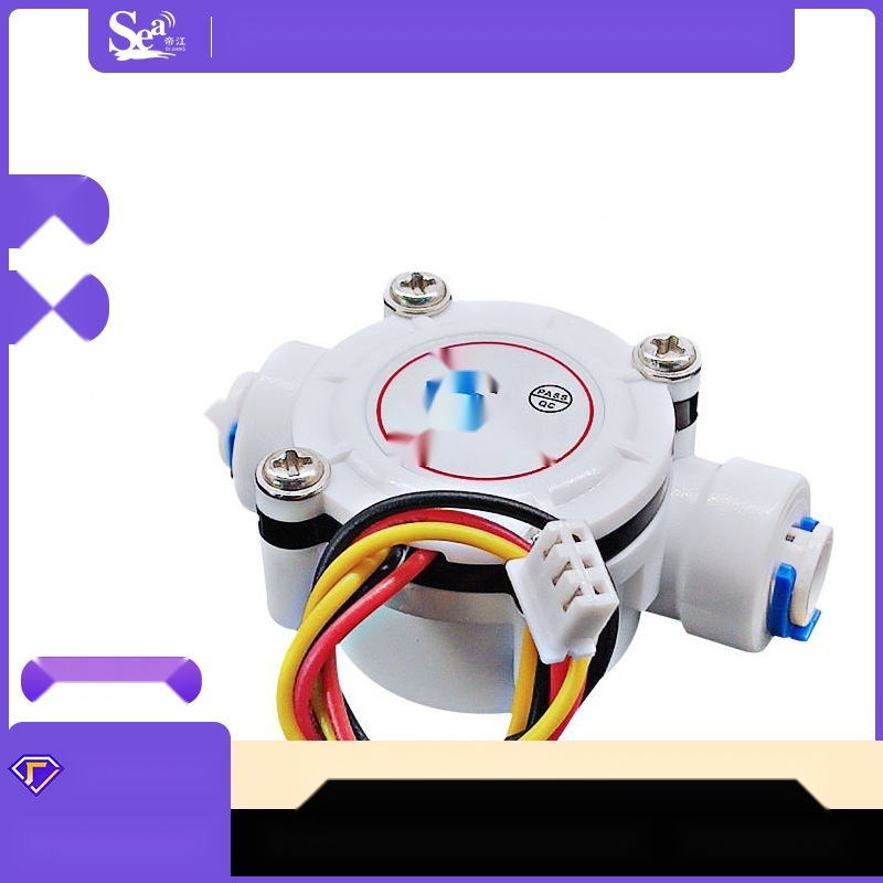 PE pipe water flow sensor to Himachal Pradesh