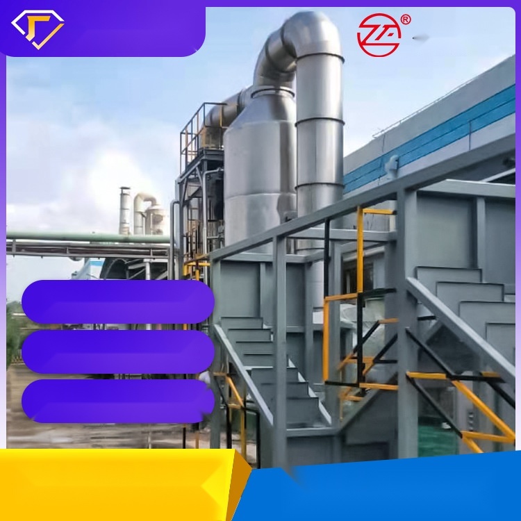 Stainless Steel Spray Tower to Maharashtra