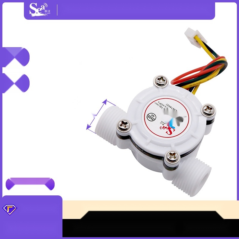 2-Port PE Tube Flow Sensor to Nagaland