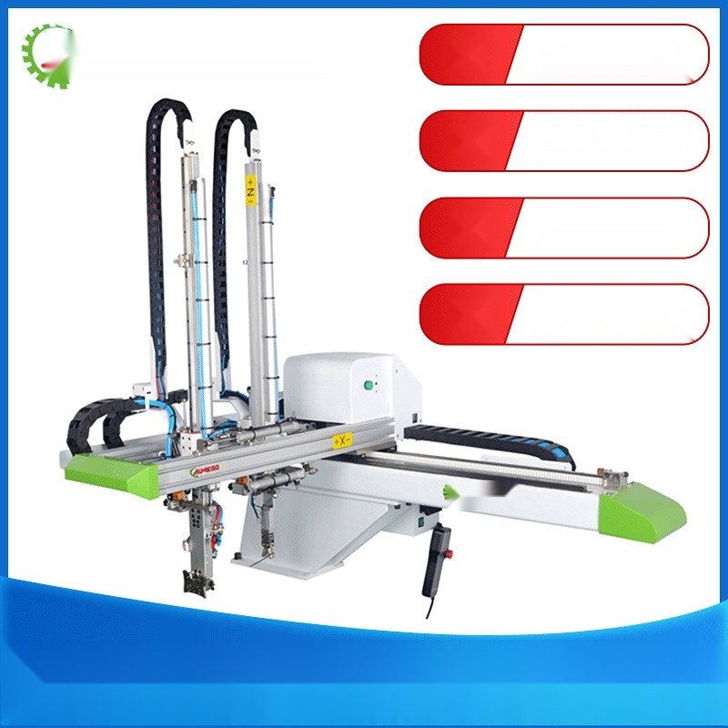 Two-axis traverse manipulator to Tamil Nadu