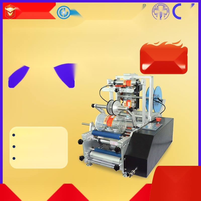 Huanlian Semi-Automatic Labeling Machine to West Bengal