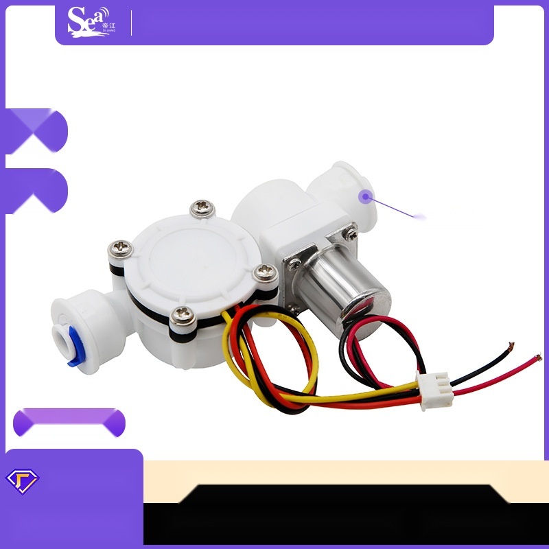 Water flow sensor to Assam