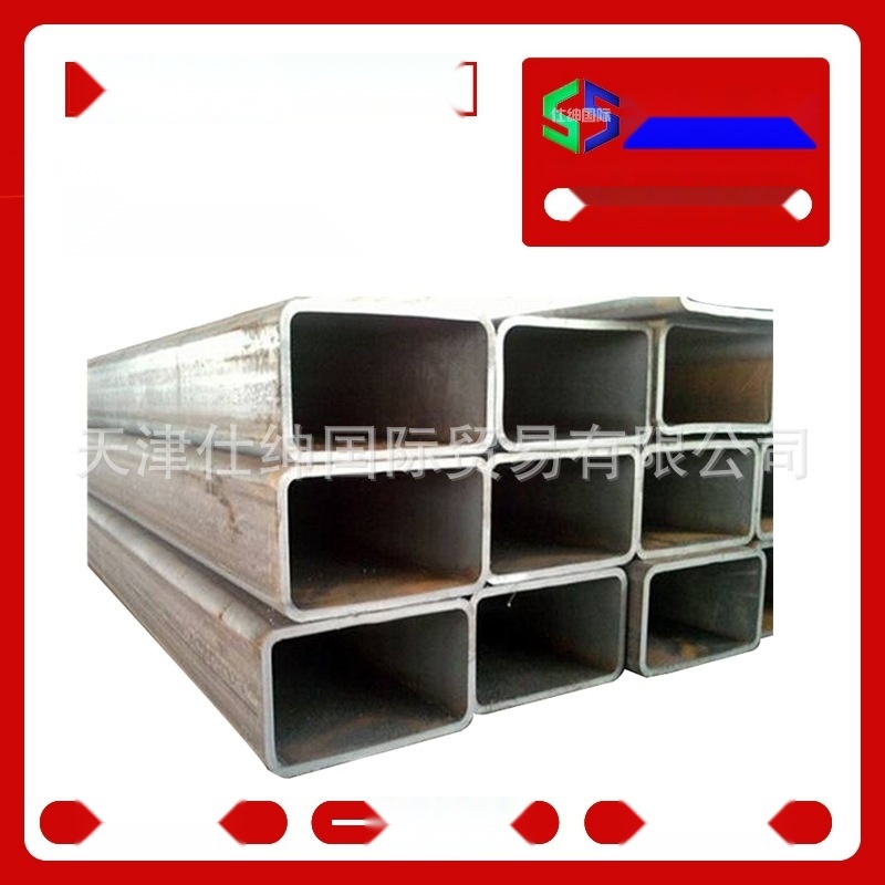 Square tube rectangular tube to Nagaland