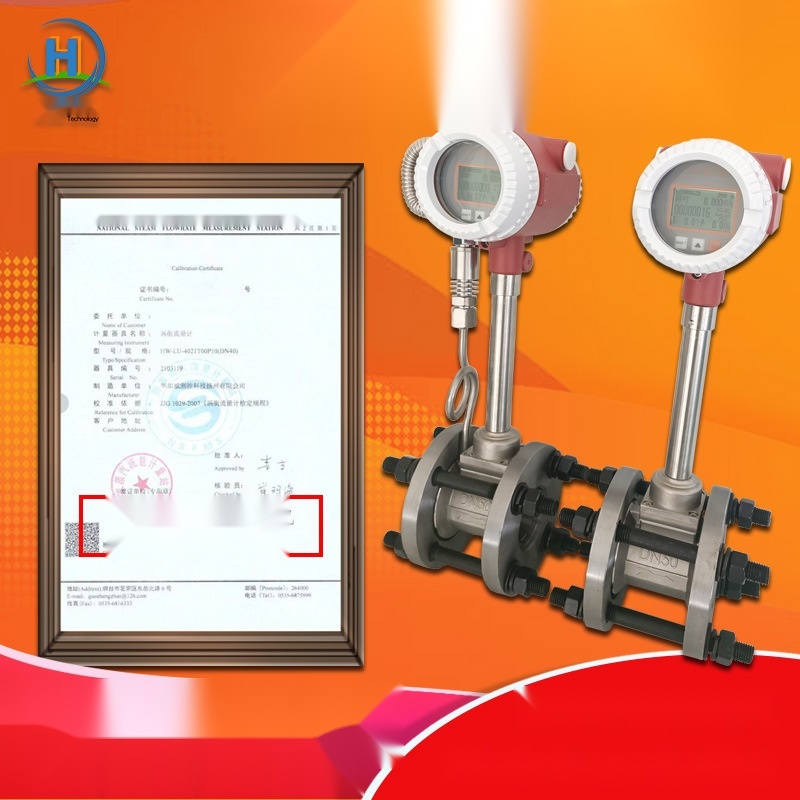 vortex flow meter to Chandigarh