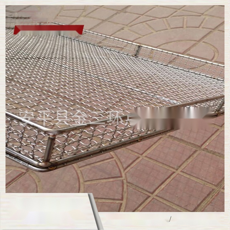 Stainless steel instrument loading basket to Mizoram
