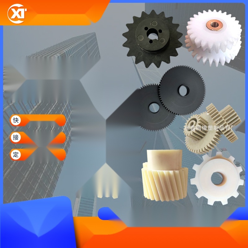 Nylon Gear to Odisha