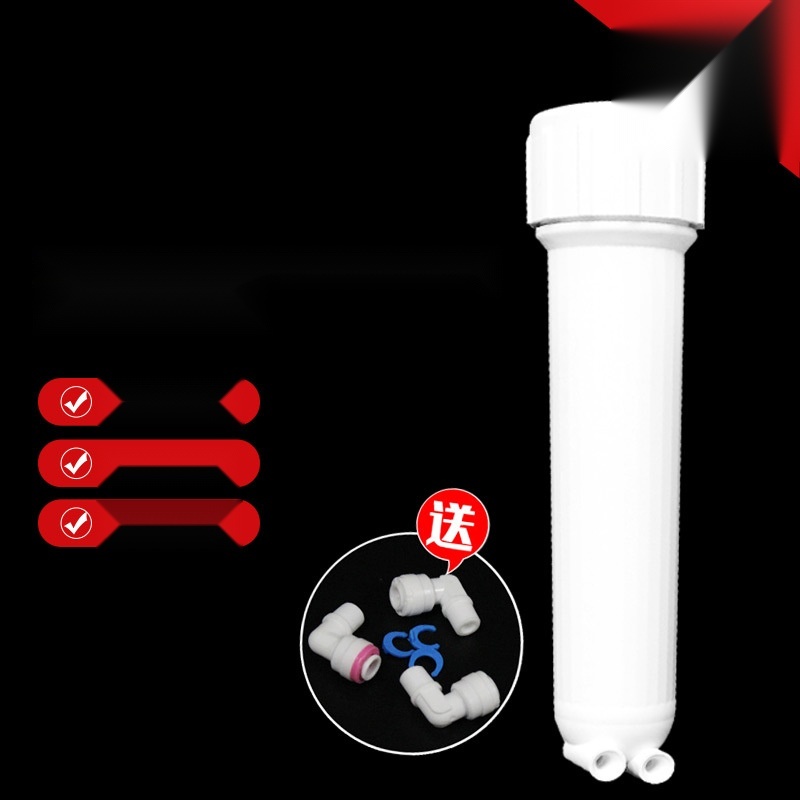 Water purifier membrane housing 1812 to Sikkim