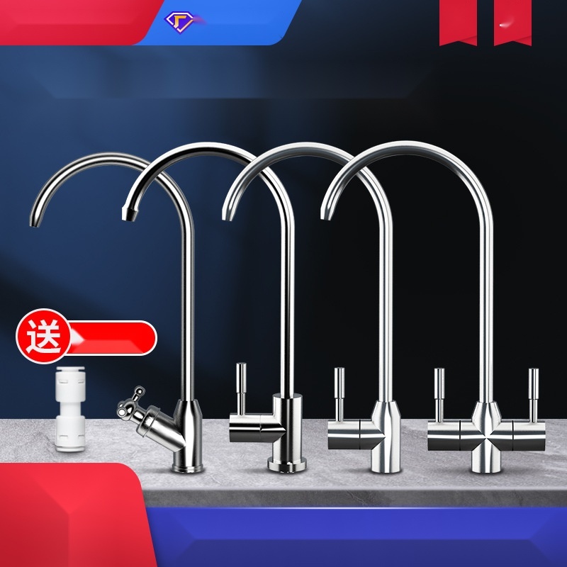 Water Purifier Faucet to Nagaland