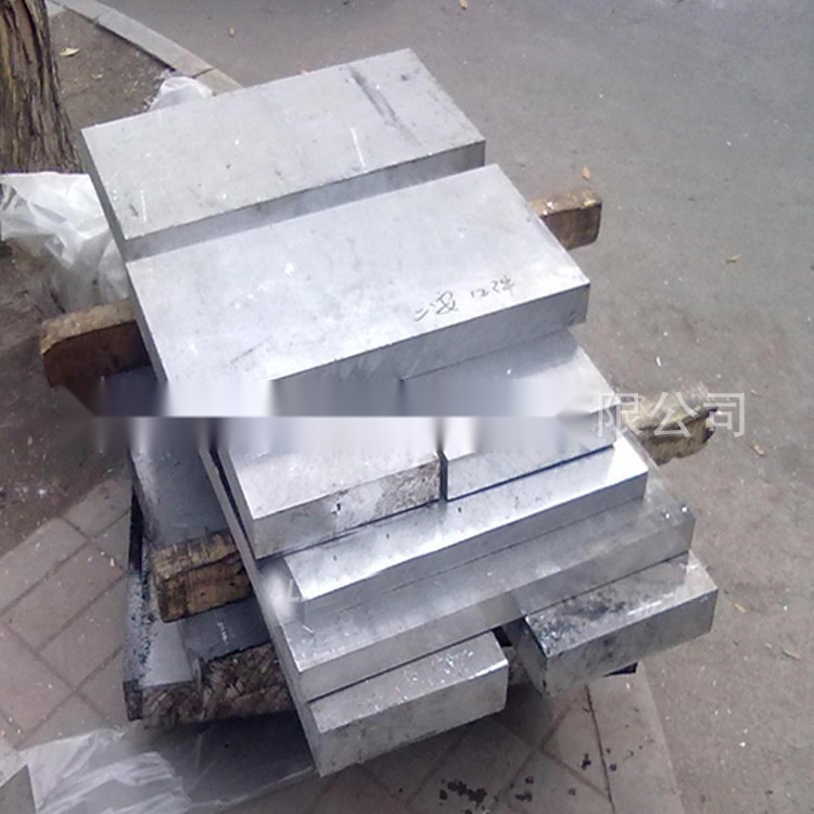 7075T651 Hard Aluminum Alloy Plate to Mizoram