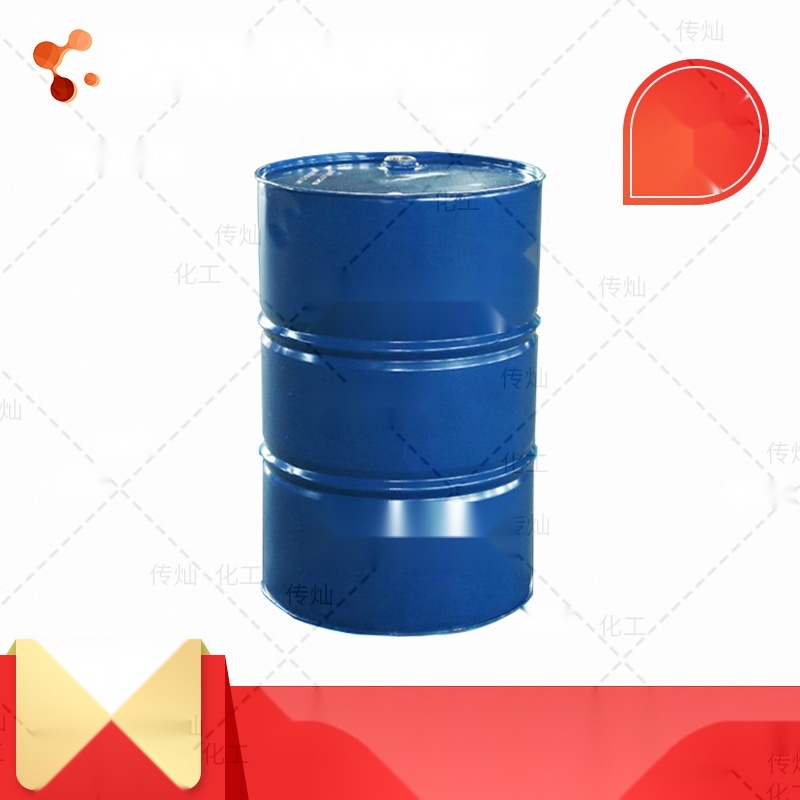 White oil to Dadra and Nagar Haveli