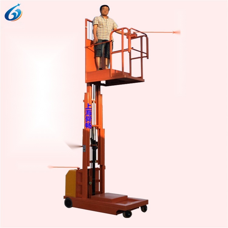 electric high-altitude material handling vehicle to Haryana
