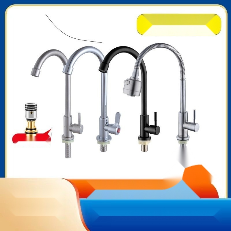 Stainless Steel Single Cold Kitchen Faucet to Lakshadweep