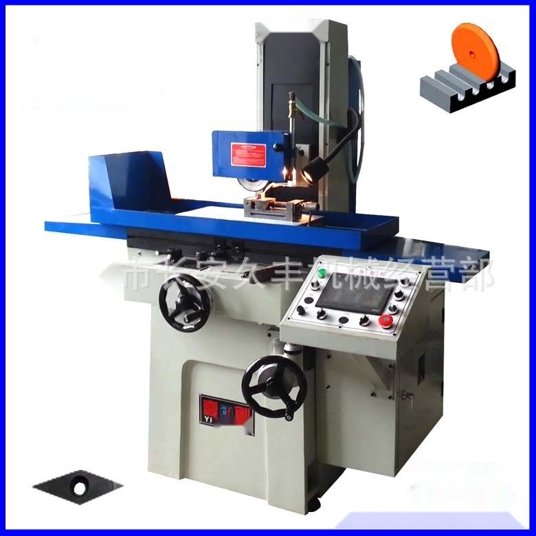 CNC grinding machine MY250AS to Chandigarh