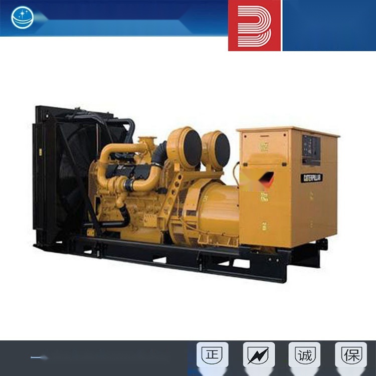 Caterpillar diesel generator set to Tripura