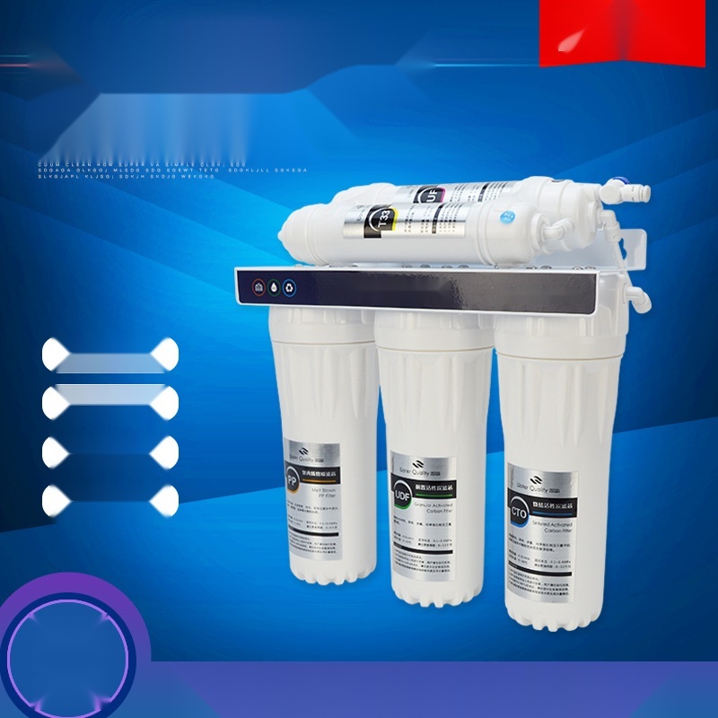 3+2 five-stage ultrafiltration machine to Kerala