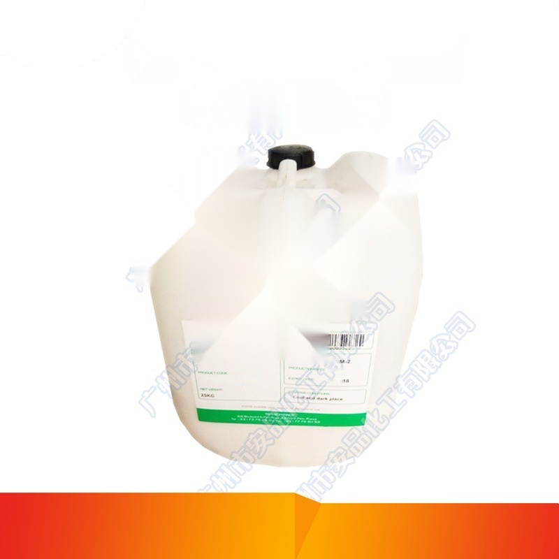 Centique G57 emulsifier to West Bengal