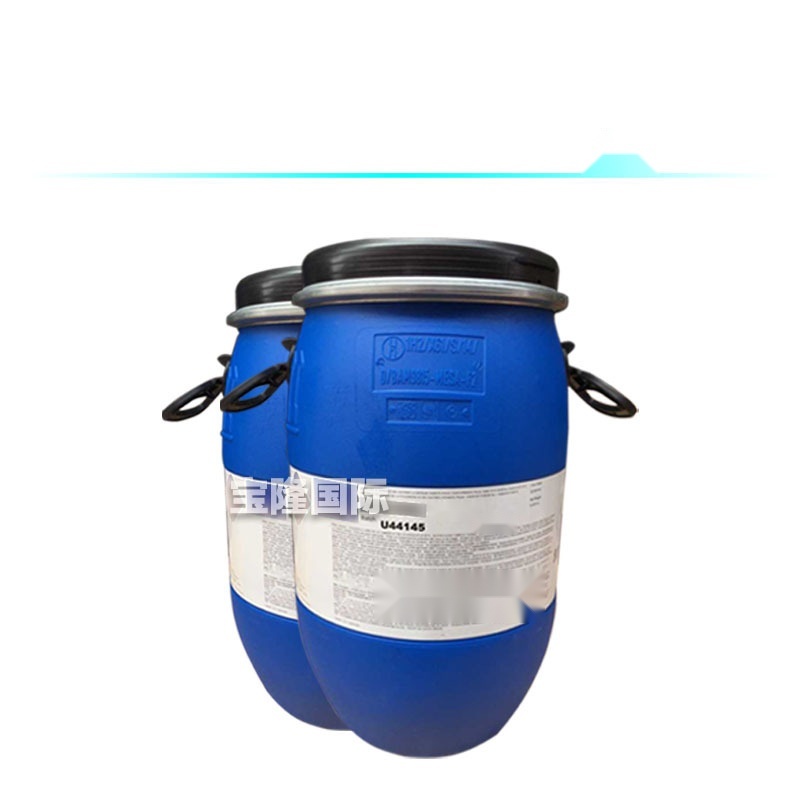 ML-4 emulsifier to Lakshadweep
