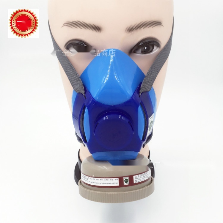 YiHu A-11 Gas Mask to Andhra Pradesh