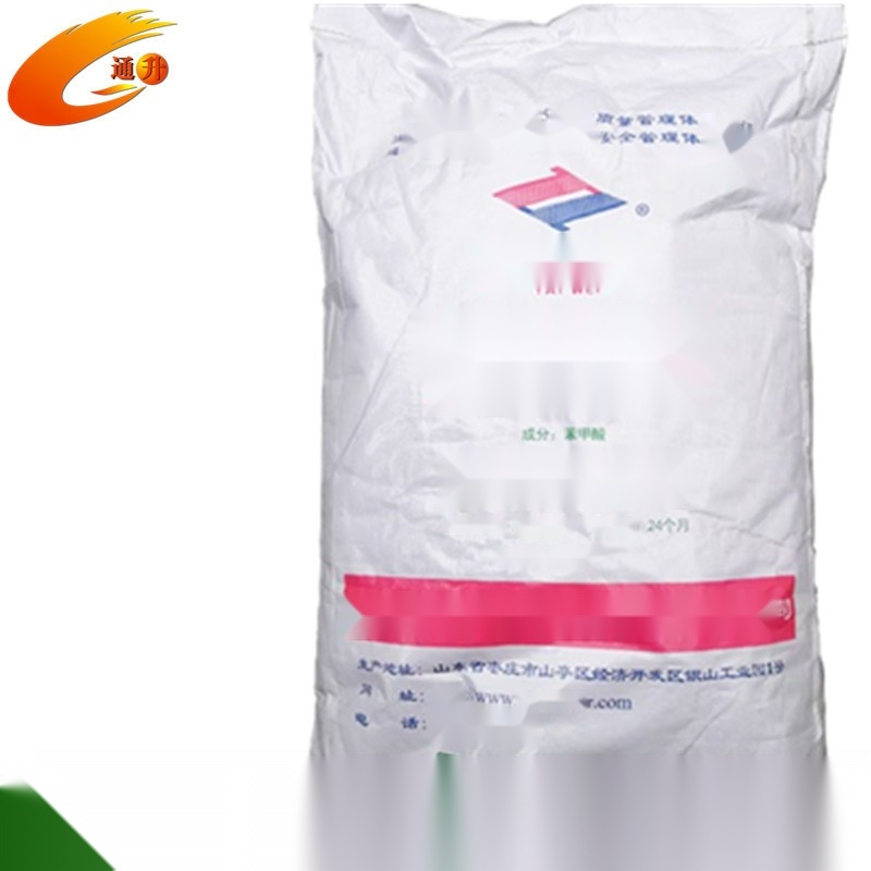 Benzoic Acid to Daman and Diu