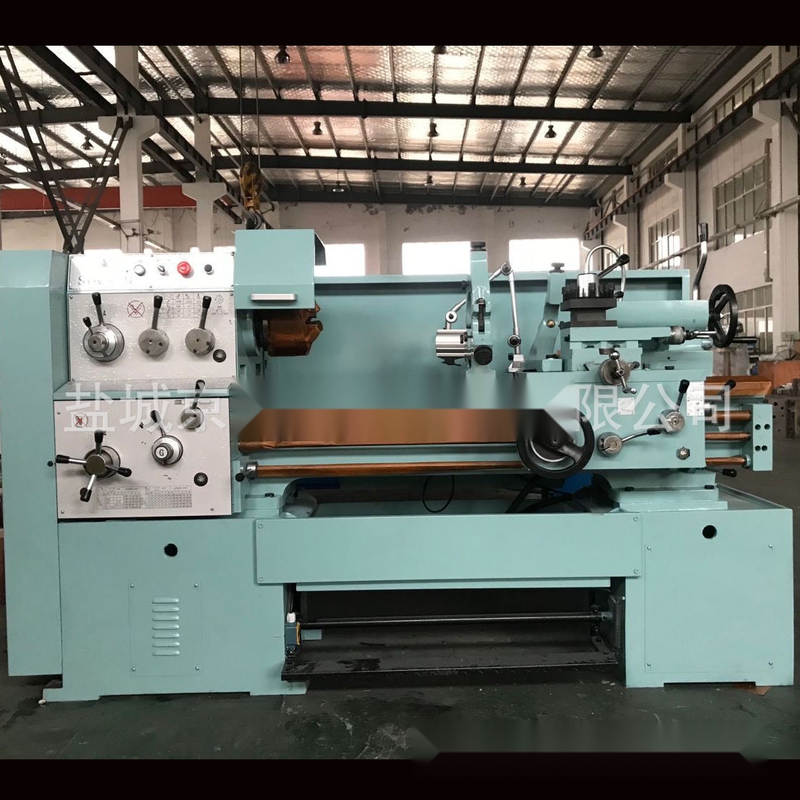 6150 ordinary lathe to Kerala