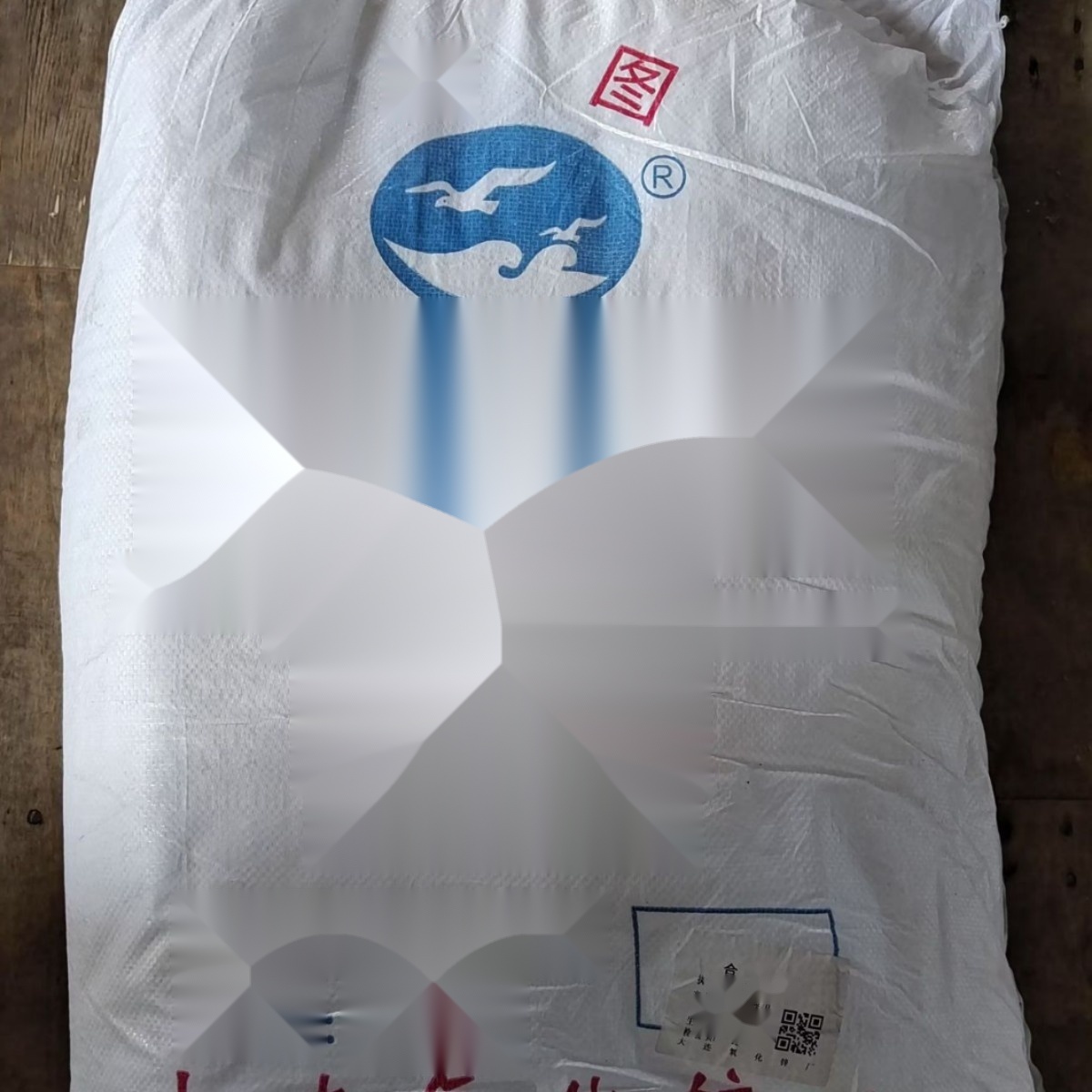 Dalian Hongtu Brand Zinc Oxide to Tamil Nadu