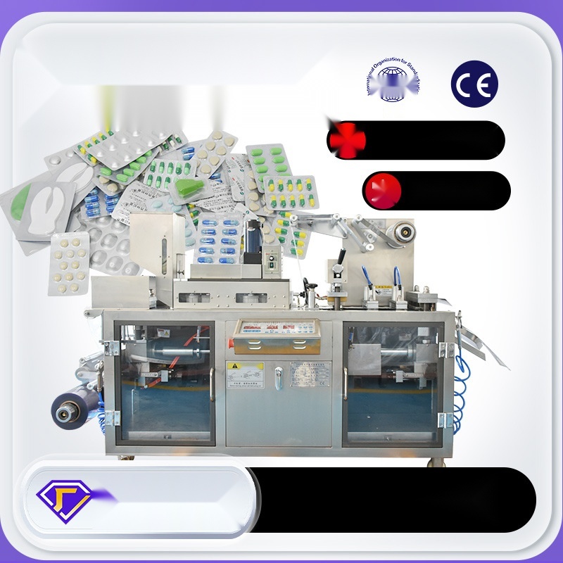 Automatic blister machine to Lakshadweep