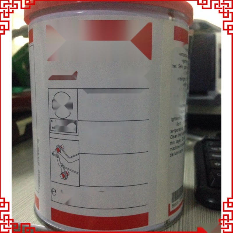 OKS 250 Ceramic Lubricating Grease to Rajasthan