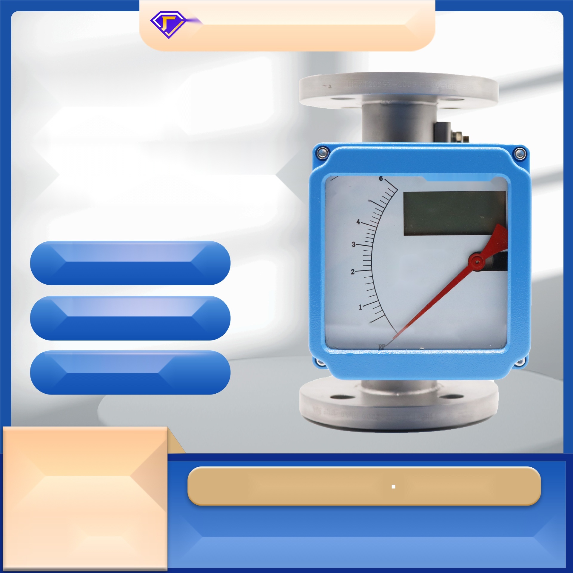 LZZ Metal Tube Float Flow Meter to Haryana
