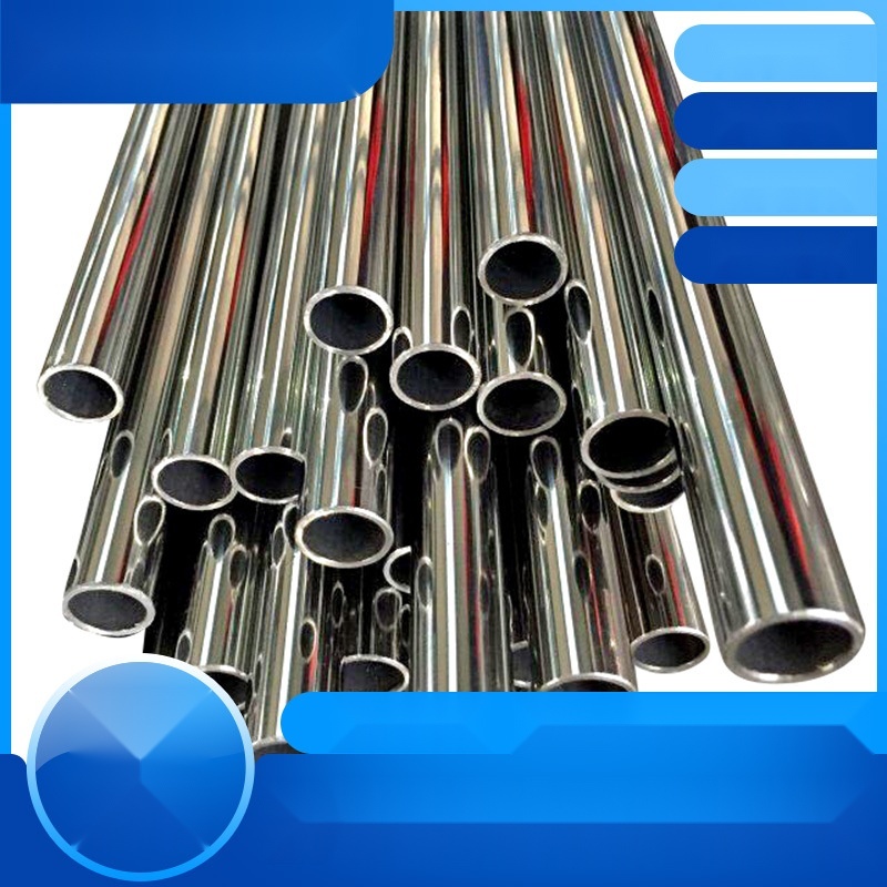 201 stainless steel pipe to Maharashtra