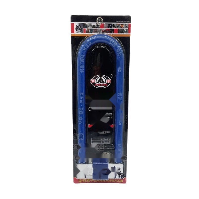 Heavy-duty Motorcycle Lock to Jammu and Kashmir