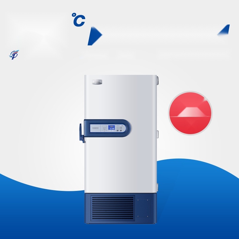 Haier Ultra-low Temperature Freezer DW-86L51 to Pondicherry