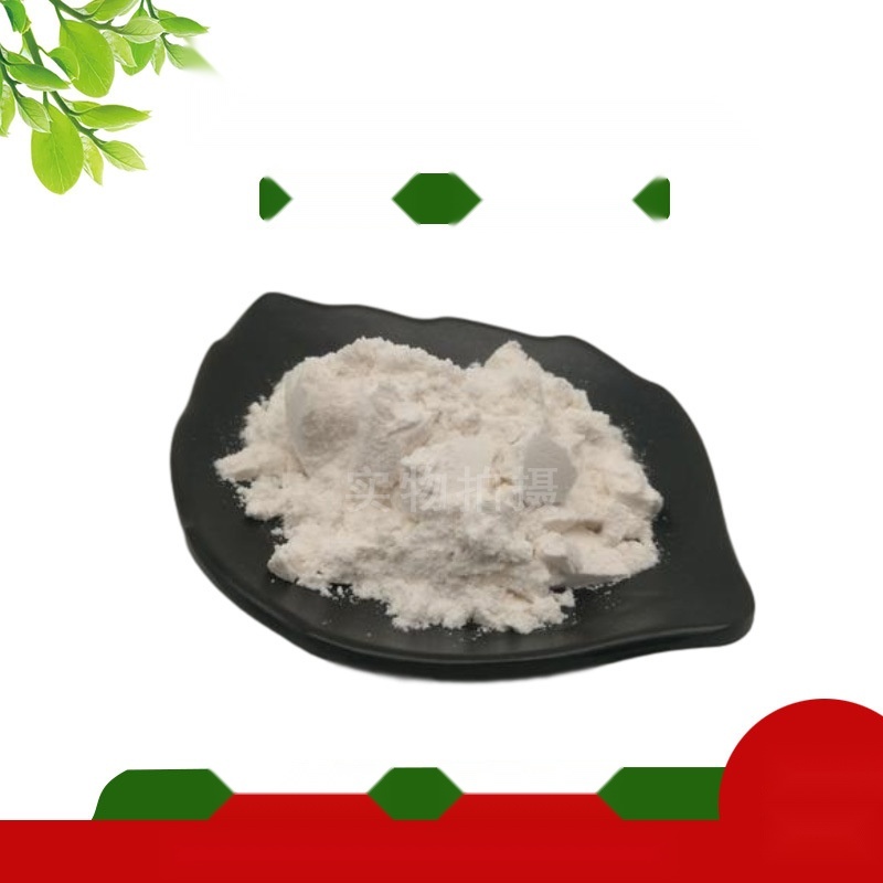 Aloe vera freeze-dried powder to Uttar Pradesh