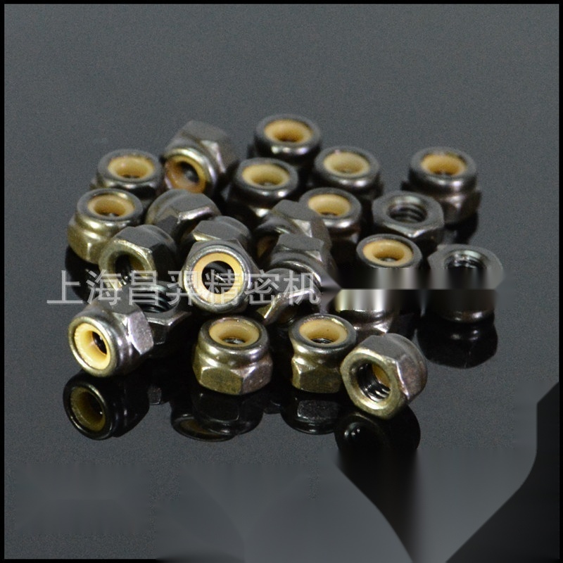Hex Nylon Insert Lock Nut to Uttar Pradesh