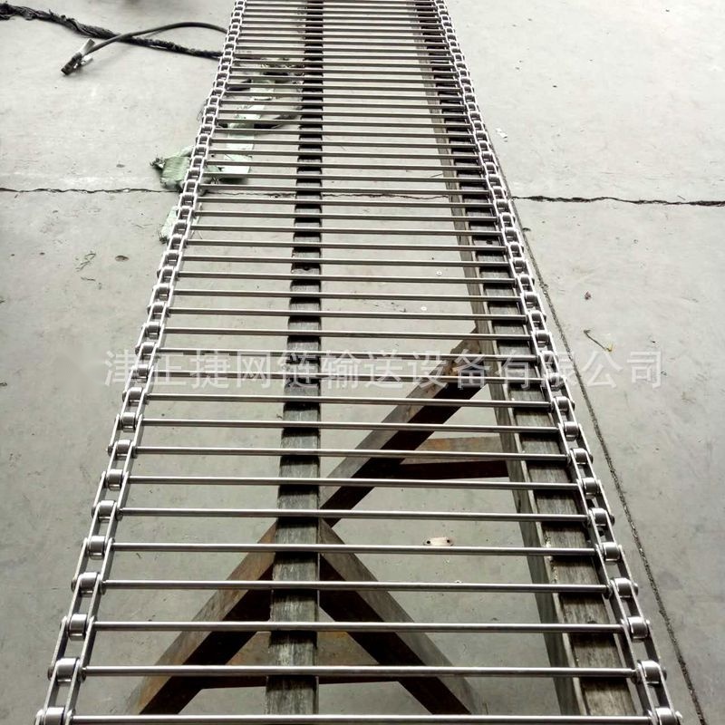 Stainless steel mesh belt conveyor to Meghalaya
