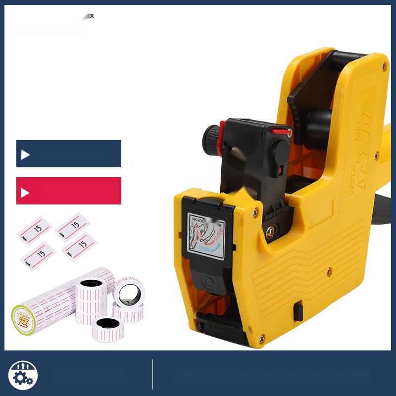 Price Labeling Machine MX5500 to Punjab
