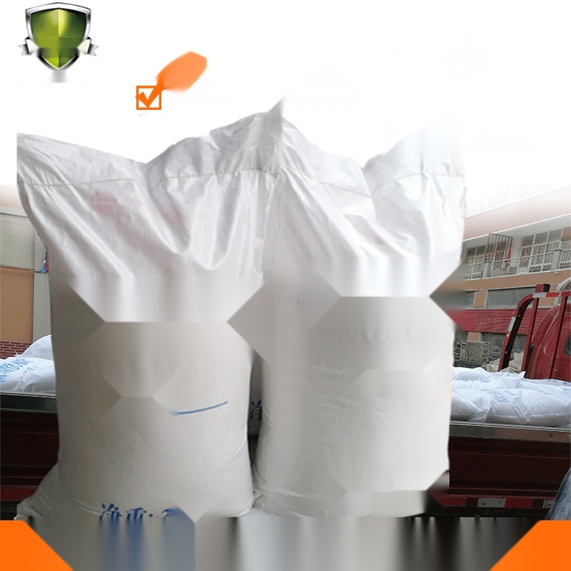 Metal cleaner to Assam