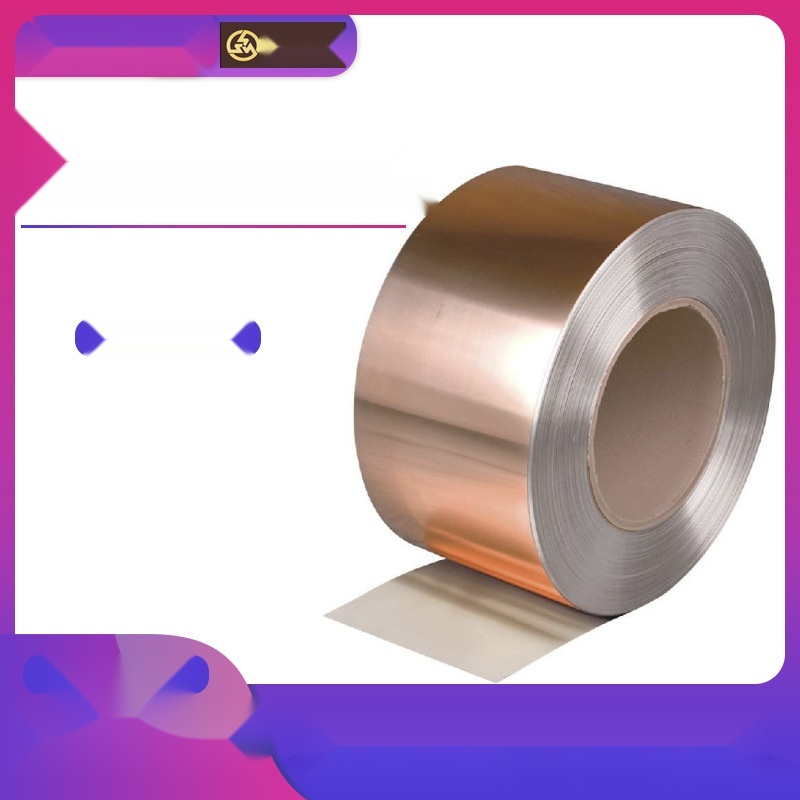 Lithium battery copper-aluminum composite strip to Manipur