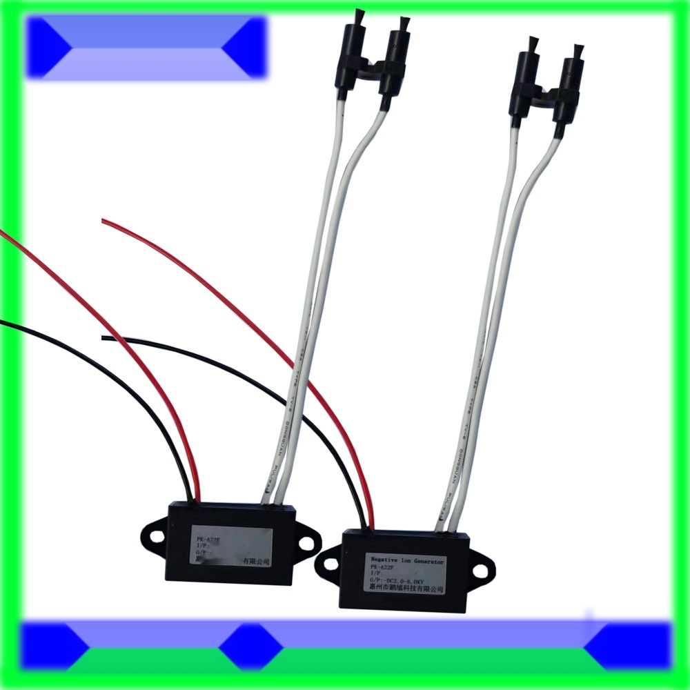 AC negative ion purifier to Goa