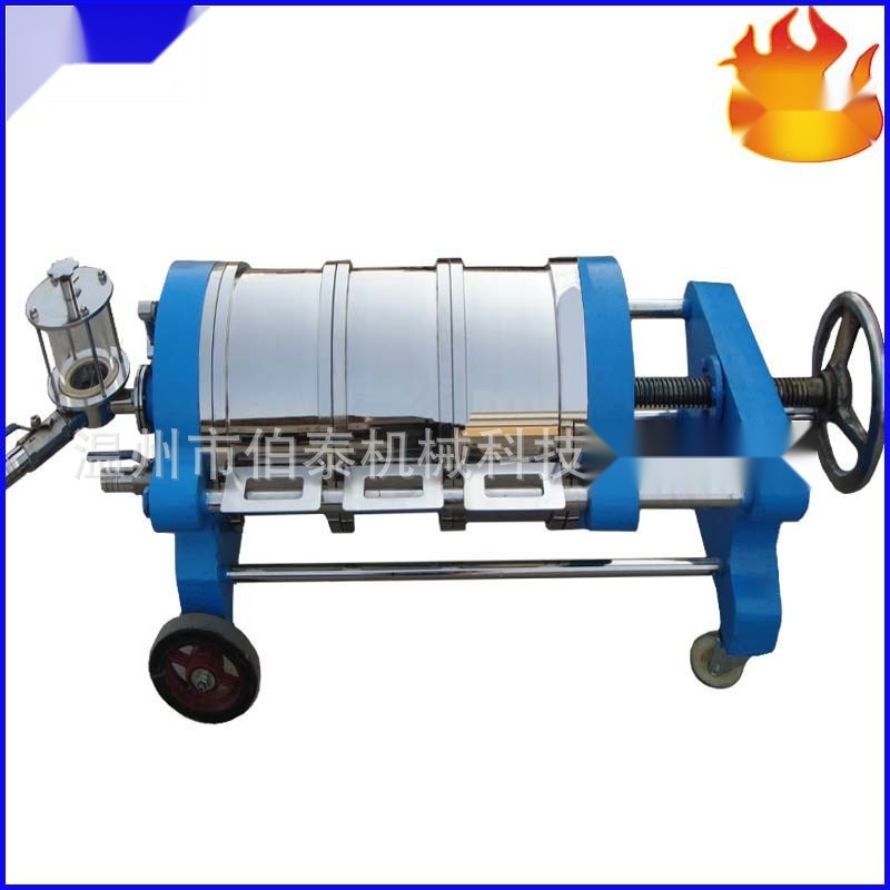 Horizontal diatomite filter to Mizoram