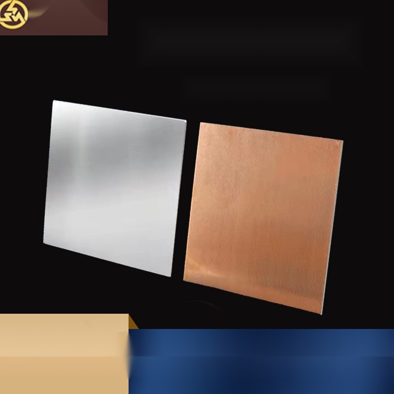 Copper-aluminum composite plate to Lakshadweep