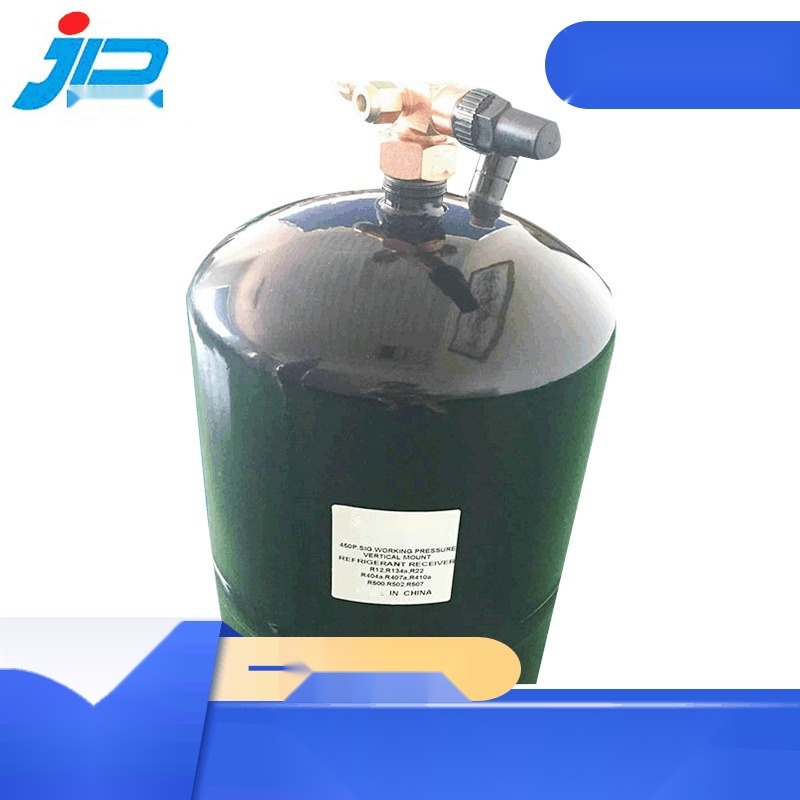 Vertical high-pressure liquid receiver to Madhya Pradesh