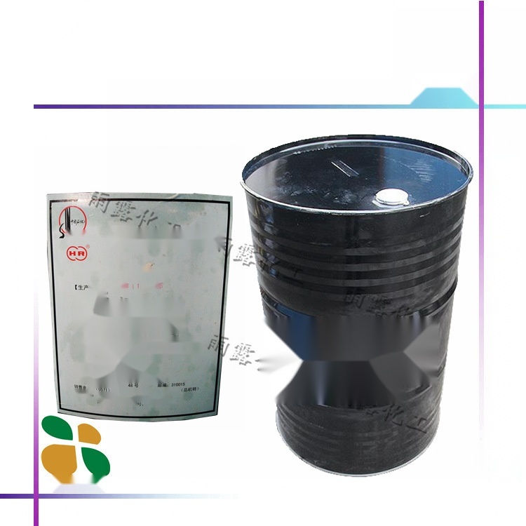26# white mineral oil to Arunachal Pradesh